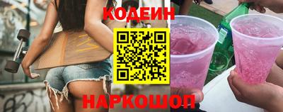 не бодяженный Пыть-Ях