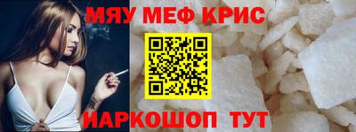 не бодяженный Пыть-Ях