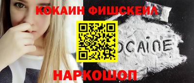 не бодяженный Пыть-Ях