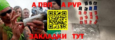 не бодяженный Пыть-Ях