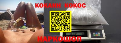 MESCALINE Пушкино