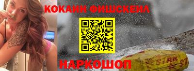 не бодяженный Пыть-Ях