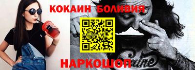 MESCALINE Пушкино