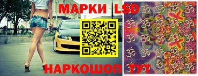 MESCALINE Пушкино