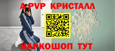 не бодяженный Пыть-Ях