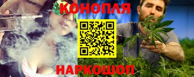 MESCALINE Пушкино