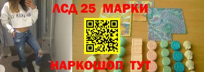 не бодяженный Пыть-Ях