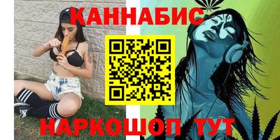 мефедрон Пугачёв