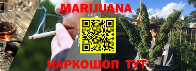 MESCALINE Пушкино