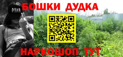 мефедрон Пугачёв