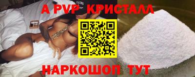 MESCALINE Пушкино