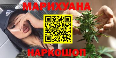 мефедрон Пугачёв
