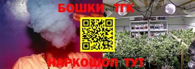 не бодяженный Пыть-Ях