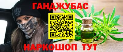 MESCALINE Пушкино