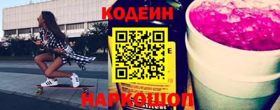 мефедрон Пугачёв
