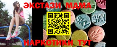 не бодяженный Пыть-Ях