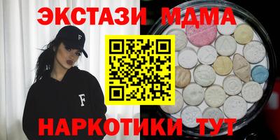 не бодяженный Пыть-Ях