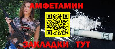 MESCALINE Пушкино