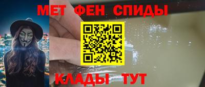 не бодяженный Пыть-Ях