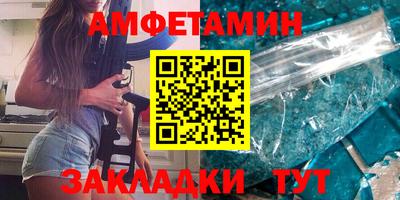 не бодяженный Пыть-Ях