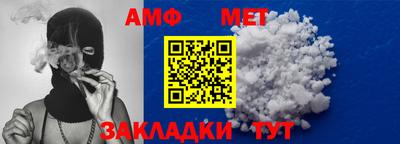 MESCALINE Пушкино