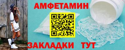 MESCALINE Пушкино