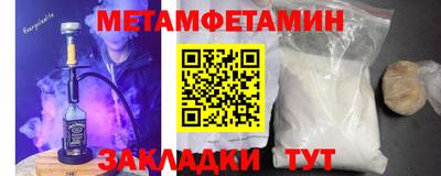 не бодяженный Пыть-Ях