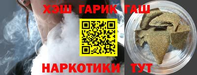 MESCALINE Пушкино
