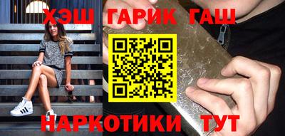 не бодяженный Пыть-Ях