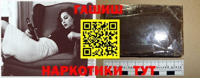 не бодяженный Пыть-Ях