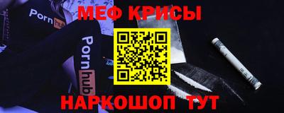 не бодяженный Пыть-Ях